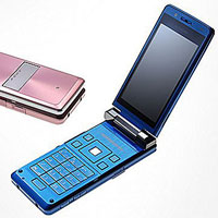 Sharp намалява прогнозната печалба