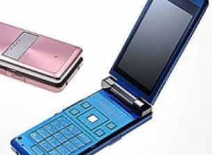 Sharp намалява прогнозната печалба