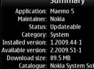 Нов ъпдейт за Nokia N900