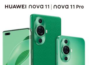  Huawei nova 11 и nova 11 Pro идват в комплект с FreeBuds 5i