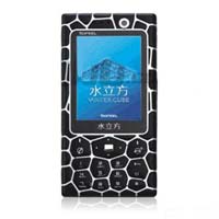 Още един олимпийски телефон