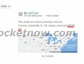 Motorola може би работи по DROID HD?