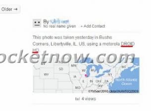 Motorola може би работи по DROID HD?