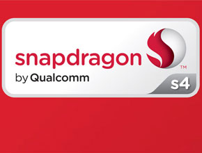 Qualcomm публикува подробности за процесора Snapdragon S4