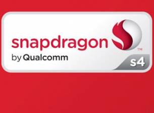 Qualcomm публикува подробности за процесора Snapdragon S4