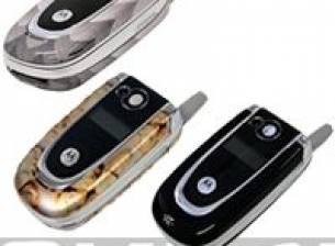 Motorola V600 като дизайнерски уникат