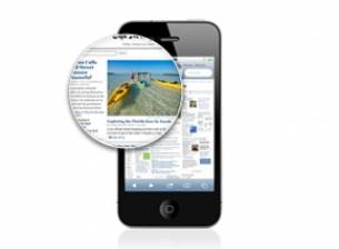 iPhone 5 може би ще разполага с 4