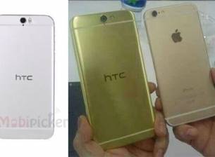 HTC One A9 се очертава като много интересно предложение в средния клас