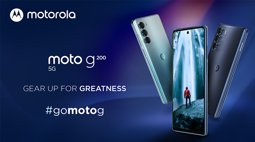 Продажбите на Motorola moto g200 5G в България започнаха на изненадваща цена
