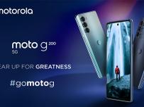 Продажбите на Motorola moto g200 5G в България започнаха на изненадваща цена