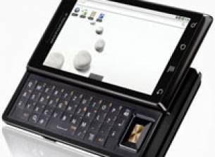 Много от бъдещите телефони на Motorola ще имат мултитъч