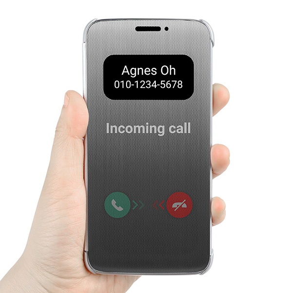 LG вече има Quick Cover калъф за G5