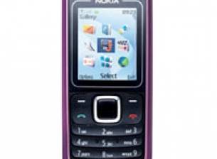 Телефони от 