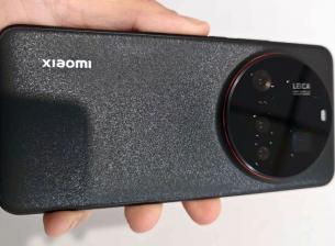 Вече знаем кога ще е премиерата на Xiaomi 15 Ultra 