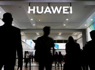 Huawei стартира проект за чипове без американски технологии