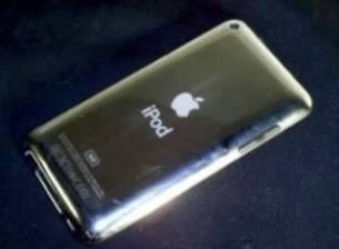 Това ли е следващият iPod touch?