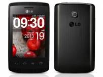 LG Optimus L1 II е евтин смартфон с 3