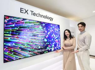 LG постига по-висока яркост с новите си OLED EX панели за телевизори