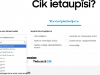 Samsung неволно потвърди съществуването на Nokia 9