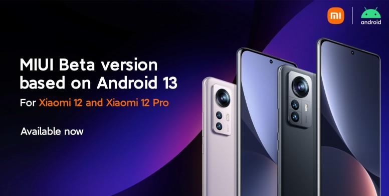Xiaomi пуска бета версия на MIUI с Android 13 за Xiaomi 12 и 12 Pro