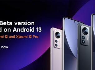 Xiaomi пуска бета версия на MIUI с Android 13 за Xiaomi 12 и 12 Pro