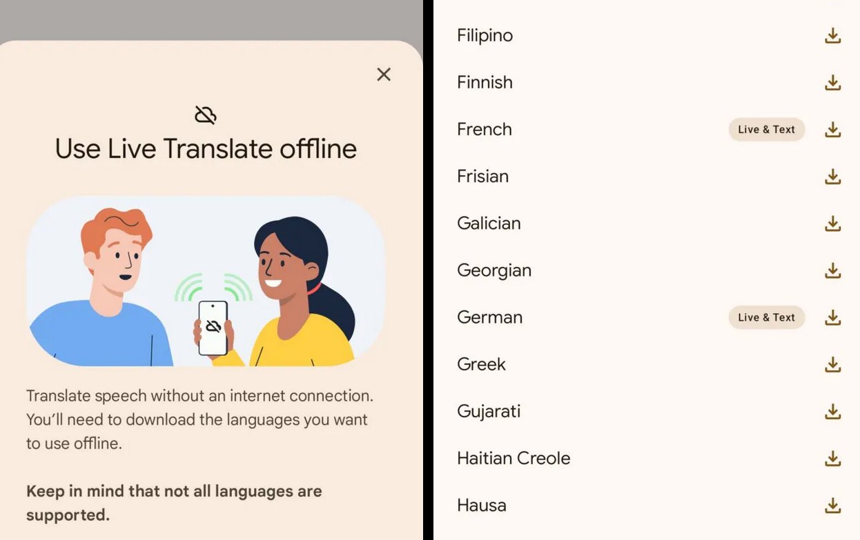 Google Translate подготвя революционна възможност