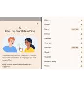 Google Translate подготвя революционна възможност