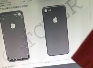 Тази снимка може би показва задния панел на iPhone 7