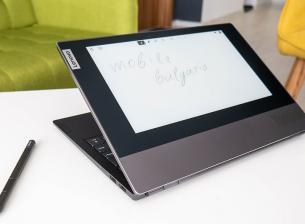 Lenovo ThinkBook Plus идва с неочаквана добавка