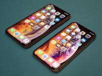 iPhone XS Max и iPhone 6s Plus попадат в списъка с Vintage продукти на Apple