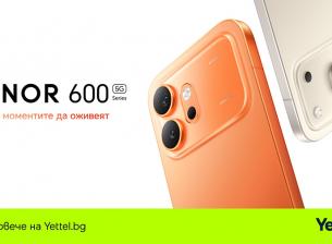 Yettel стартира продажбите на новите Honor 600 и 600 Pro със специални отстъпки и бонус слушалки 