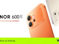 Yettel стартира продажбите на новите Honor 600 и 600 Pro със специални отстъпки и бонус слушалки 