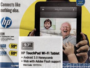 Според Best Buy, HP TouchPad работи и с Android 3.0