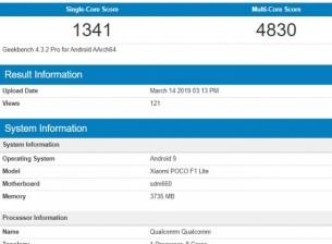 Poco F1 Lite се появи в Geekbench