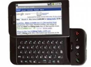 Три пъти повече заявки за G1 от очакваното