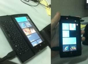 Microsoft регистрира домейни с името на Sony