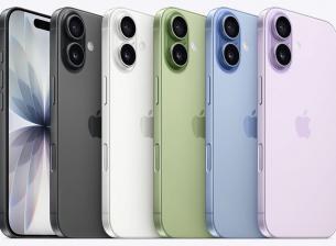 iPhone 17 colors