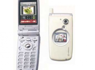 Телефон с телевизор