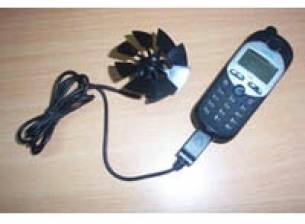 Еко зарядно устройство