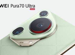 Серията Huawei Pura 70 идва в България, вече можете да я поръчате предварително