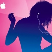 Събитието на Apple ще е на 9 септември