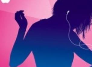 Събитието на Apple ще е на 9 септември