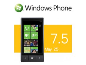 Microsoft ще разкаже повече за бъдещето на Windows Phone на 25 май