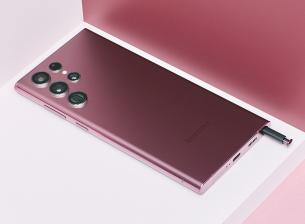 Samsung Galaxy S22 Ultra - върхово предложение за работа и забавления