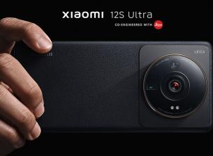 Xiaomi представи 12S Ultra с 1