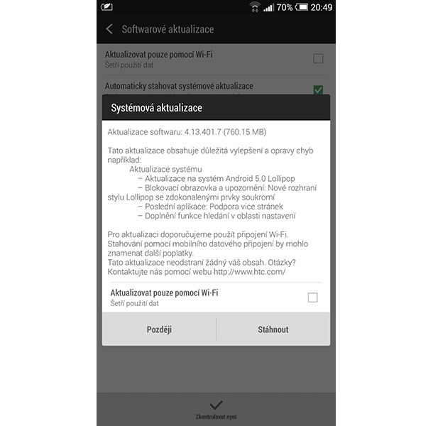 HTC One Max получава ъпдейт с Android 5.0