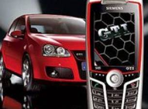 Siemens S65 GTI