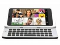 Nokia N9 се появи във видео