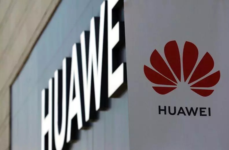 И Huawei изглежда подготвя таг за проследяване