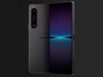 Камерата на Sony Xperia 1 IV предлага продължителен оптичен зуум